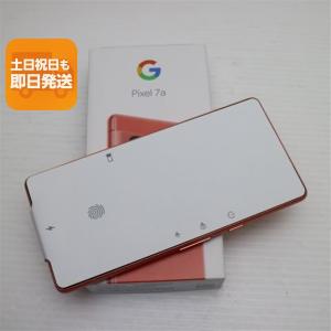 Google Pixel 7a 128GB SIMフリー/白ロム [Snow] : らいぶshop - 通販