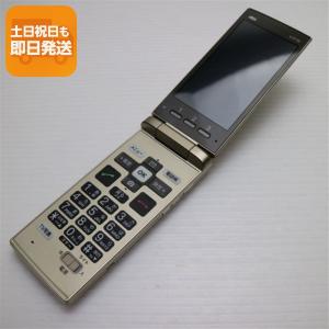 美品 au KYF36 かんたんケータイ ゴールド 即日発送 ガラケー KYOCERA au 本体 白ロム あすつく 土日祝発送OK