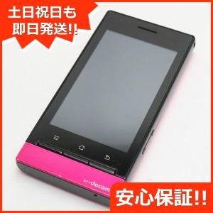 パナソニック アンドロイドスマートフォンの商品一覧 スマホ スマホ タブレット パソコン 通販 Yahoo ショッピング