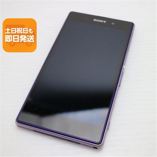 良品中古 au SOL23 Xperia Z1 パープル 即日発送 スマホ au 本体 白ロム あす...