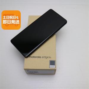 moto g 未開封SIMフリー品 Motorola モトローラ スマホ g05 8GB+128GB