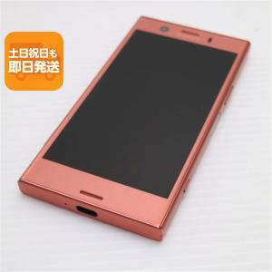 超美品 SO-02K Xperia XZ1 Compact ピンク スマホ 即日発送 スマホ 白ロム 中古 DoCoMo SONY あすつく 土日祝発送OK