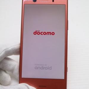 超美品 SO-02K Xperia XZ1 C...の詳細画像2