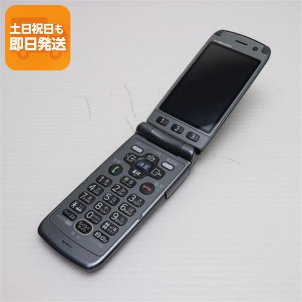 美品 F-09B らくらくホン7 ダークシルバー 即日発送 DoCoMo ガラケー FUJITSU ...