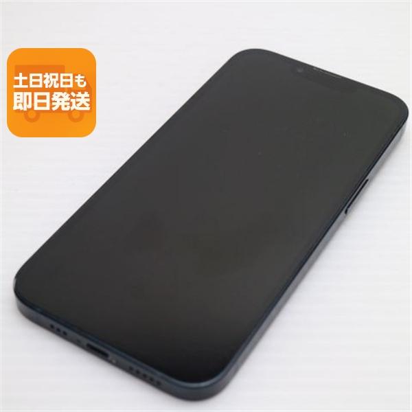 良品中古 SIMフリー iPhone13 512GB ミッドナイト 白ロム 本体 即日発送 土日祝発...