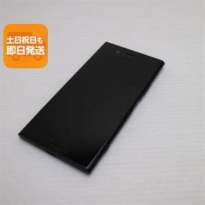 良品中古 SOV36 Xperia XZ1 ブラック スマホ 即日発送 スマホ 白ロム 中古 au SONY あすつく 土日祝発送OK