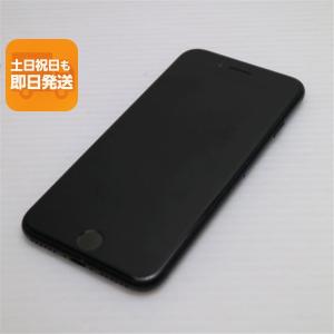 超美品 SIMフリー iPhone SE3 第3世代 128GB ミッドナイト スマホ 白ロム 中古 あすつく 土日祝発送OK