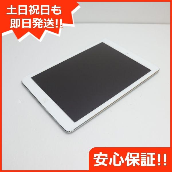超美品 SOFTBANK iPad Air Cellular 16GB シルバー 即日発送 タブレッ...
