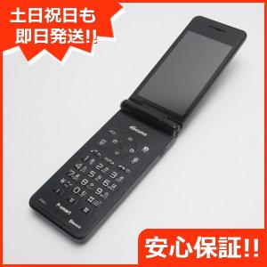 美品 P-01J P-smart ケータイ ブラック 即日発送 ガラケー DoCoMo Panasonic 本体 白ロム あすつく 土日祝発送OK