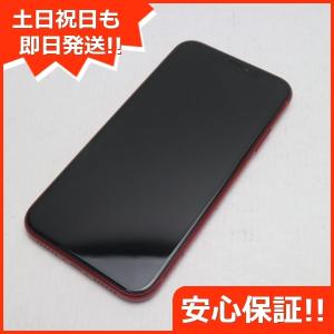 超美品 SIMフリー iPhoneXR 64GB レッド RED  スマホ 中古本体 白ロム 中古 安心保証 即日発送 Apple iphone XR あすつく 土日祝発送OK