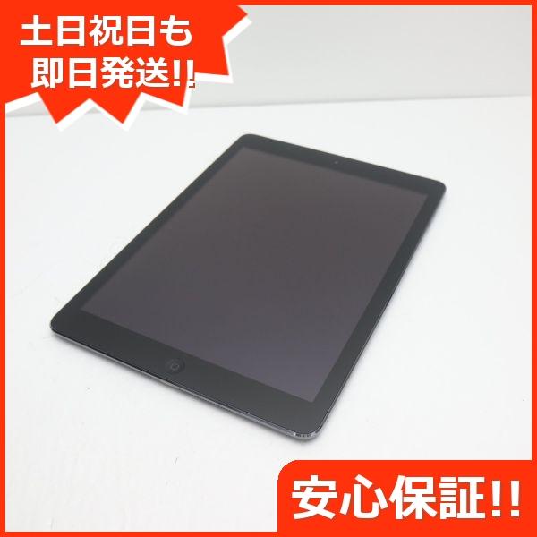 新品同様 au iPad Air Cellular 16GB スペースグレイ 即日発送 タブレットA...