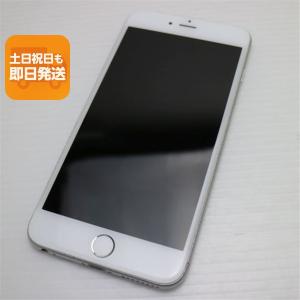 iPhone 14 iPhone14 256GB SIMフリー Apple iPhone本体 ホワイト SIM