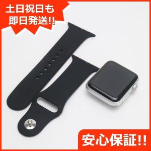 Apple watch series 3 42mm GPSの商品一覧 通販 - Yahoo!ショッピング