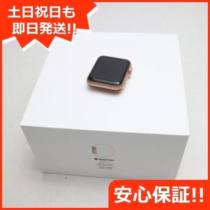 未使用apple watchの商品一覧 通販 - Yahoo!ショッピング