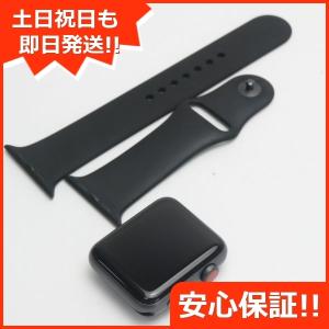 Apple watch series 3 42mm GPSの商品一覧 通販 - Yahoo!ショッピング