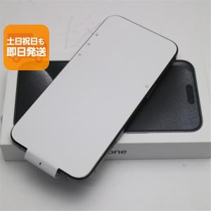 Apple iPhone 15 Pro Max 256GB ホワイトチタニウム iPhone iPhone 15
