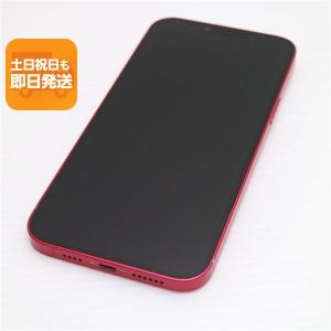 iPhone 14 Plus 256GB SIMフリー 中古 スマホ スマートフォン Cランク