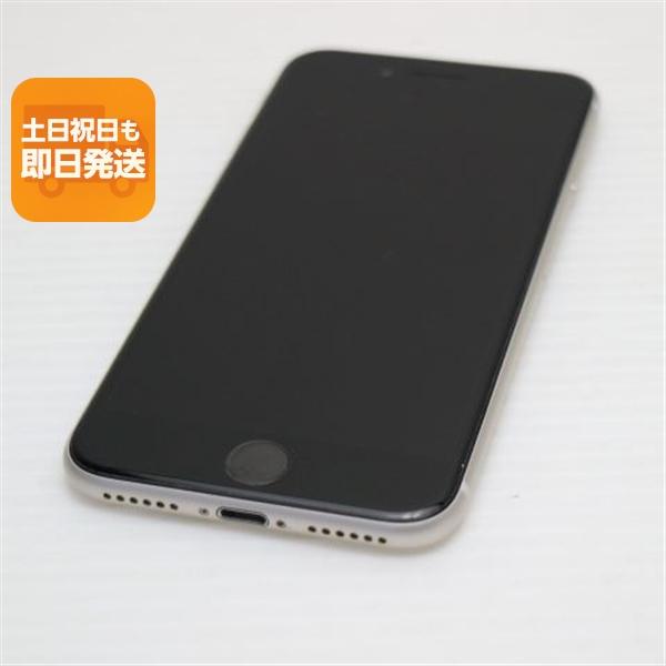 超美品 SIMフリー iPhone SE3 第3世代 256GB スターライト スマホ 白ロム 中古...