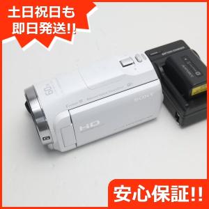 超美品 HDR-CX680 ホワイト 即日発送 デジビデ SONY 本体 あすつく 土日祝発送OK