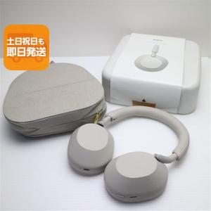 新品未使用 Beats solo3 wireless MUH52PA/A サテンシルバー