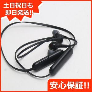 美品 WI-XB400 EXTRA BASS ブラック ワイヤレスヘッドセット SONY あすつく 土日祝発送OK