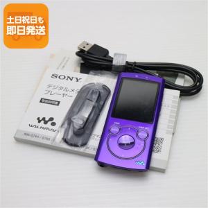 WALKMAN 美品 NW-S744 バイオレット 即日発送 SONY ウォークマン 本体