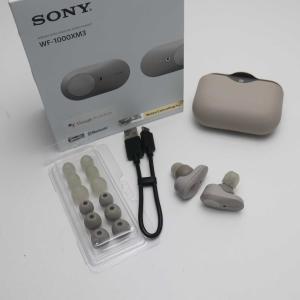 美品 WF-1000XM3 プラチナシルバー ワイヤレスイヤホン SONY あすつく 土日祝発送OK