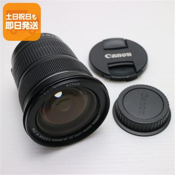 美品 キャノン EF24-105mm F3.5-5.6 IS STM 標準ズームレンズ EFマウント...