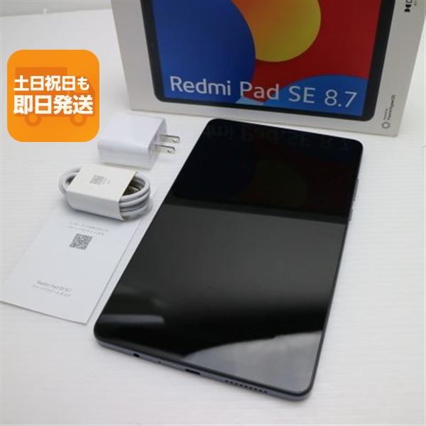 新品同様 Redmi Pad SE 8.7 Wi-Fiモデル スカイブルー  タブレット Xiaom...