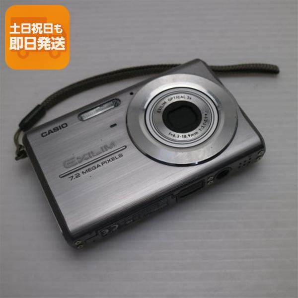 美品 EX-Z75 シルバー 即日発送 CASIO EXILIM デジカメ 本体 あすつく 土日祝発...