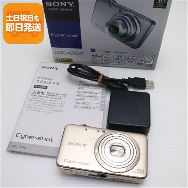 美品 DSC-WX50 ゴールド 即日発送 デジカメ SONY デジタルカメラ 本体 あすつく 土日...