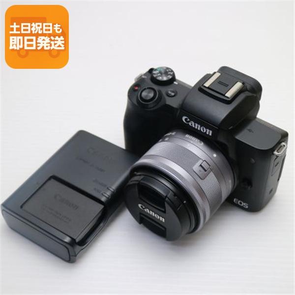 超美品 EOS Kiss M EF-M15-45 IS STM レンズキット ブラック 即日発送 ミ...