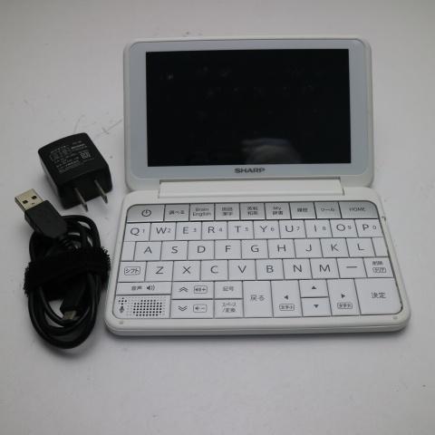 良品中古 Brain PW-SH4 ブレーン ホワイト 電子辞書 SHARP あすつく 土日祝発送O...