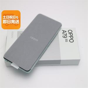 OPPO（オッポ） A301OP OPPO Reno9 A ムーンホワイト SIMフリー ワイ