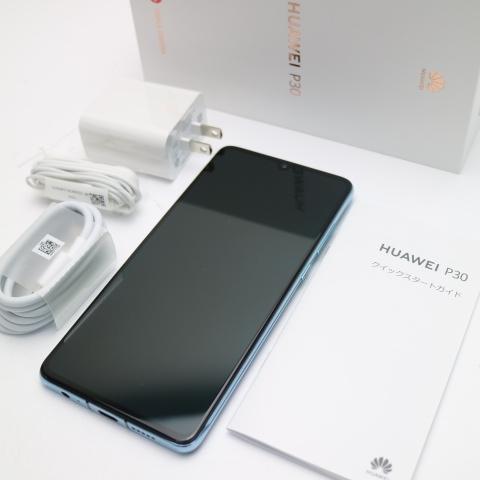 超美品 HUAWEI P30 オーロラ スマホ 本体 白ロム 中古 あすつく 土日祝発送OK