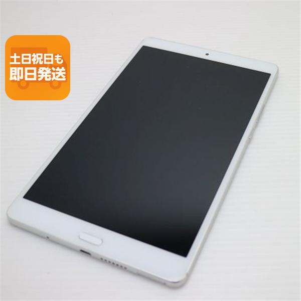 超美品 d-01J dtab Compact シルバー タブレット 白ロム 中古 タブレット DoC...