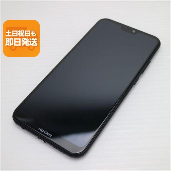 美品 SIMフリー HUAWEI P20 lite ブラック スマホ 即日発送 スマホ 白ロム 中古...