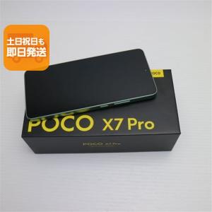 moto g Motorola g52j 5G 128GB SIMフリー インクブラック PATM0000JP