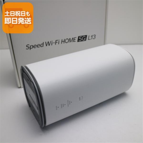 新品未使用 Speed Wi-Fi HOME 5G L13 ZTR02 ホワイト AU ルーター 即...