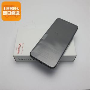 ZTE Libero 5G III A202ZT 6.67インチ メモリー4GB ストレージ