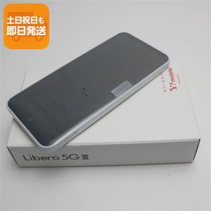 ZTE Libero 5G IV A302ZT Y!mobile ホワイト ワイモバイル SIM