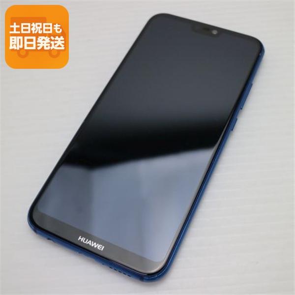 超美品 Y!mobile HUAWEI P20 lite ブルー スマホ 本体 白ロム 中古 あすつ...