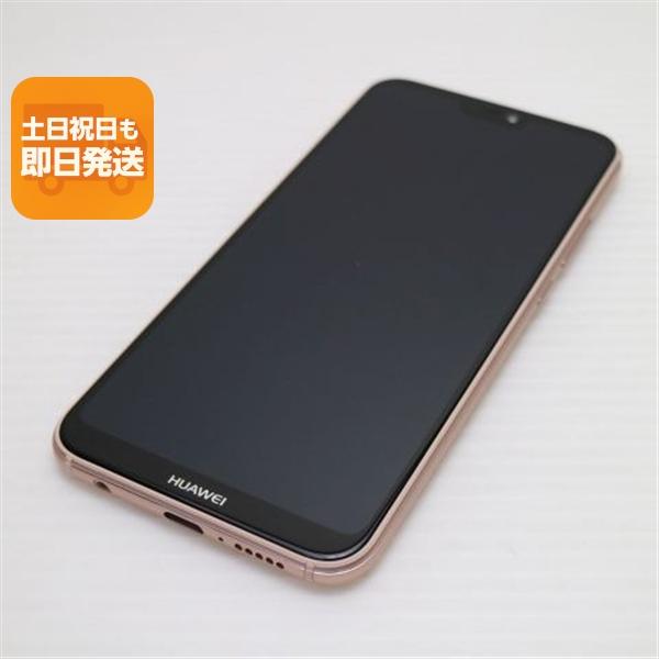 新品同様 Y!mobile HUAWEI P20 lite ピンク スマホ 本体 白ロム 中古 あす...