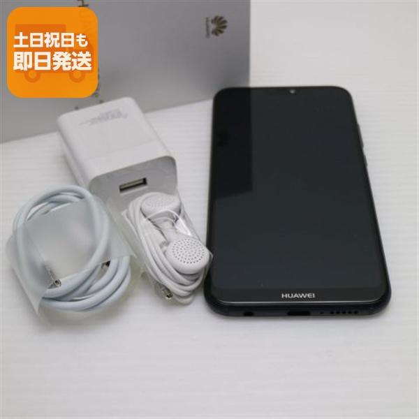 新品同様 Y!mobile HUAWEI P20 lite ブラック スマホ 本体 白ロム 中古 あ...