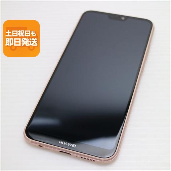 新品同様 Y!mobile HUAWEI P20 lite ピンク スマホ 本体 白ロム 中古 あす...