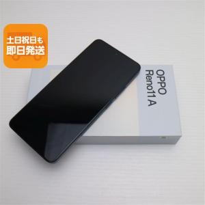 OPPO（オッポ） 新品未開封ymobile版 OPPO Reno11 A コーラルパープル