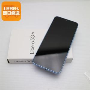ZTE SIMフリー Libero 5G III A202ZT ホワイト [White] 未使用品