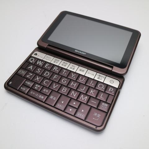 美品 Brain PW-AA1 ブレーン ブラウン 電子辞書 SHARP あすつく 土日祝発送OK
