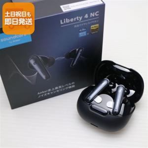 Anker 完全ワイヤレスイヤホン Soundcore Liberty 4 NC A3947N11