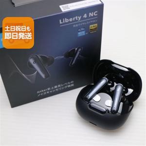 Anker 完全ワイヤレスイヤホン Soundcore Liberty 4 NC A3947N11